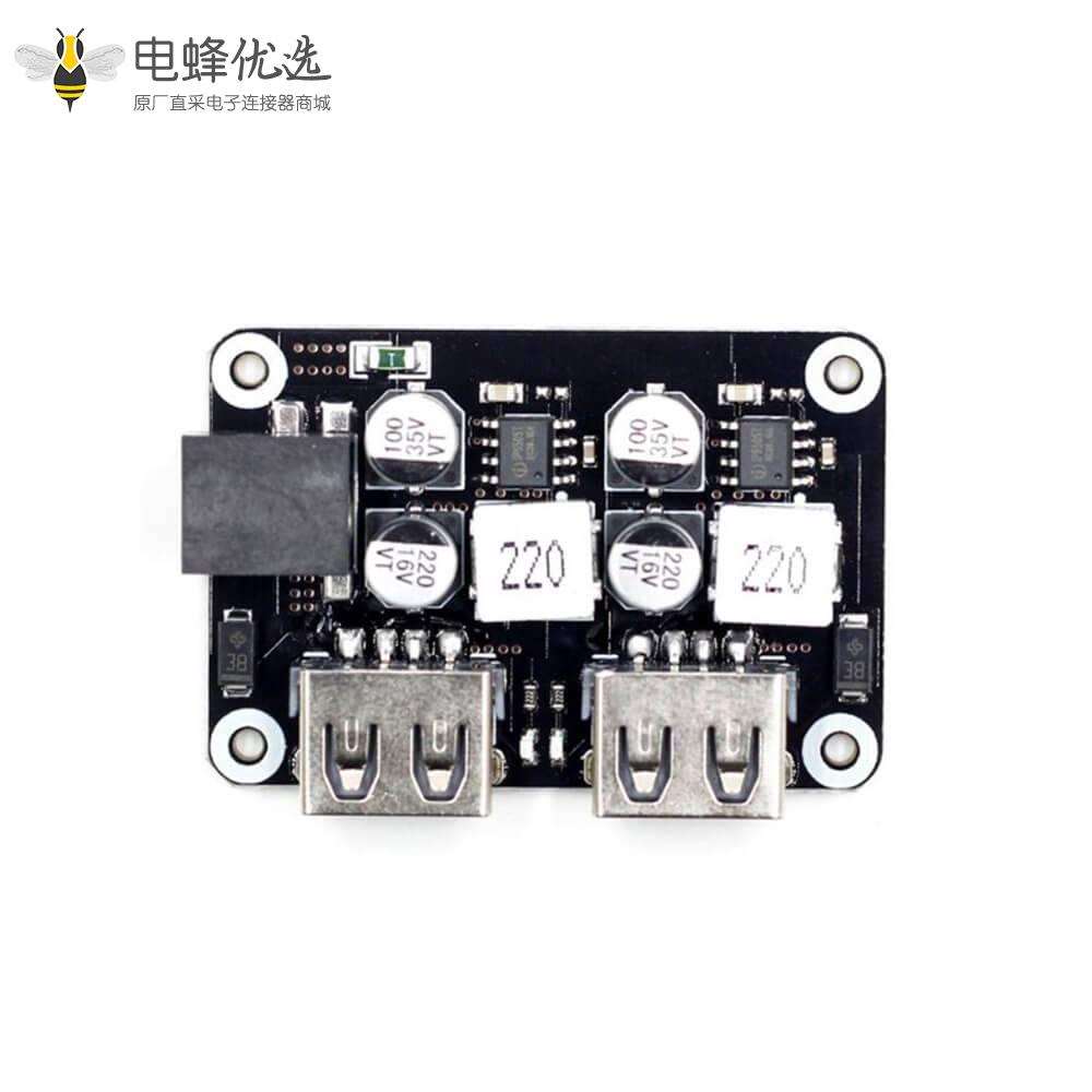 双USB快充降压模块DC 6-32V转3-12V支持QC2.0 3.0华为FCP快充