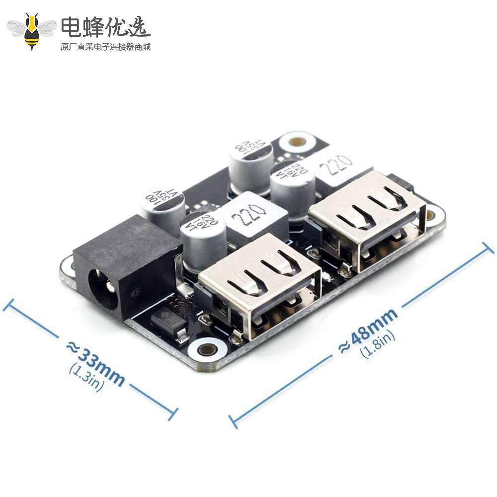 双USB快充降压模块DC 6-32V转3-12V支持QC2.0 3.0华为FCP快充