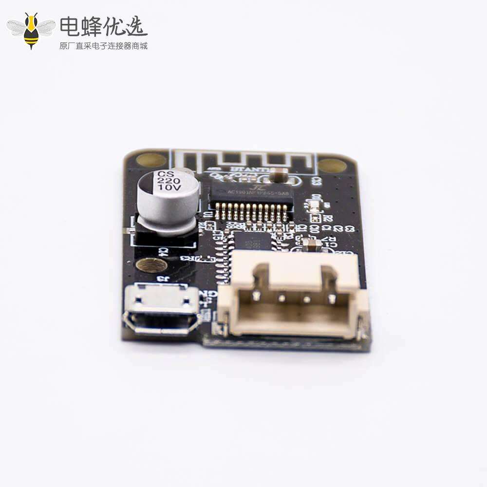 数字功放板 PAM8403 迷你蓝牙音响蓝牙接收4针DC 5V PCB安装功放模块