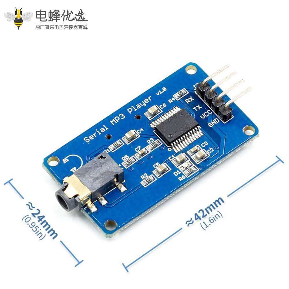 音乐播放器模块YX5300 MP3播放模块24位DAC输出语音串口控制 TF卡槽