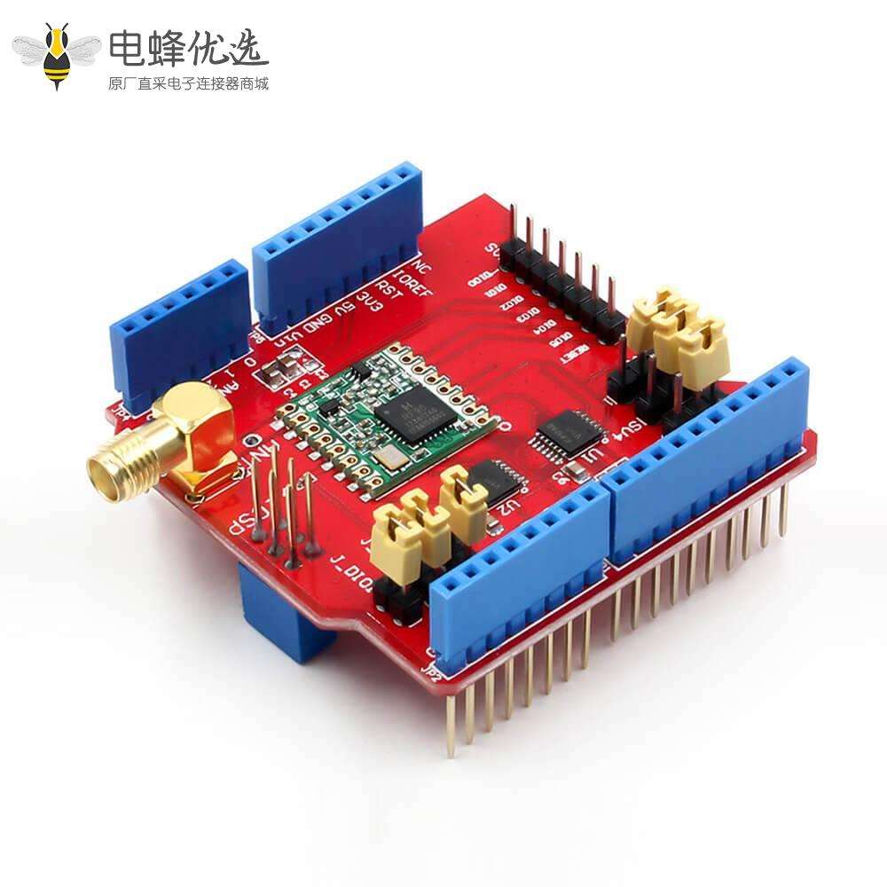 无线信号模块PCB安装433868915Mhz Lora带屏蔽信号稳定发射模块