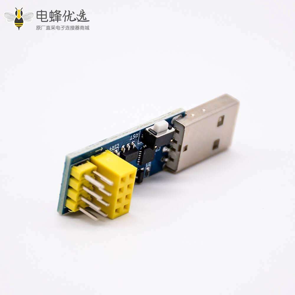 WIFI无线模块 ESP8266 ESP-01 ESP-01S 固件烧录 WIFI模块下载器ESP LINK V1.0