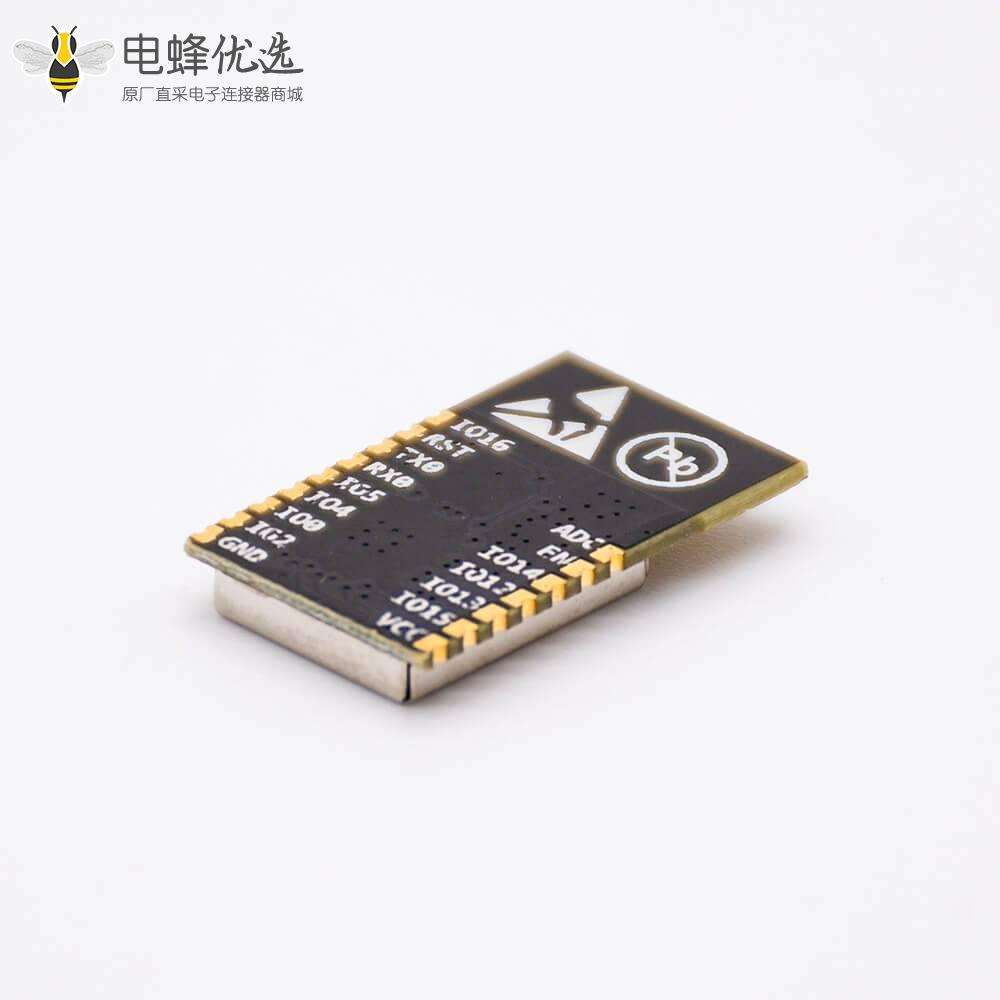 WIFI控制模块迷你型ESP-M2 ESP8285串口透传无线模块 ESP8266