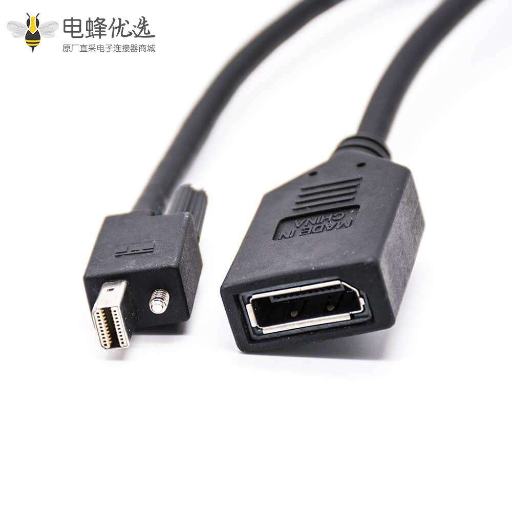 minidisplayport转dp公转母mdp带螺丝转接线05米