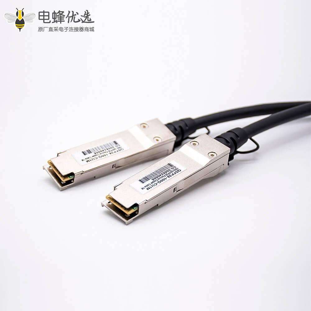 高速线缆DAC无源铜缆QSFP28转QSFP28传输速率100Gbps