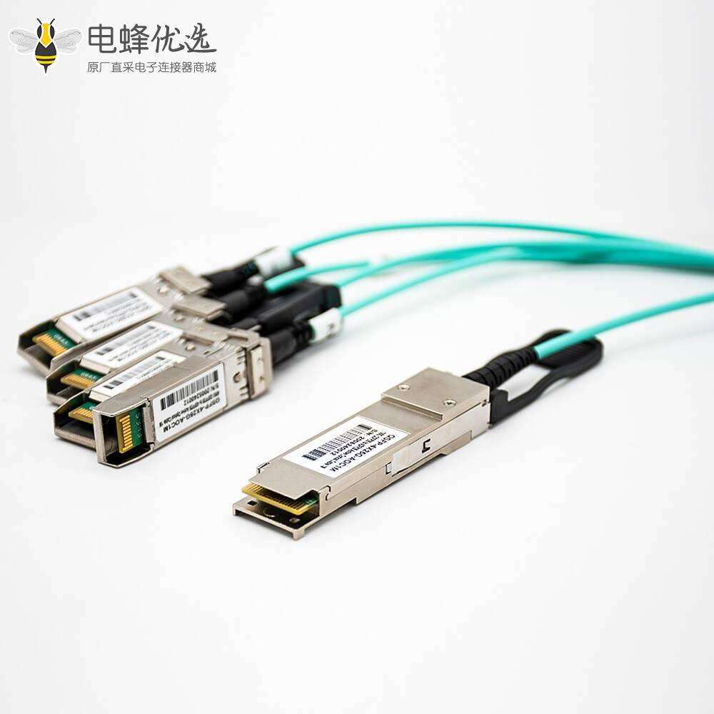 100GAOC有源光缆QSFP28转4xSFP28高速堆叠线缆
