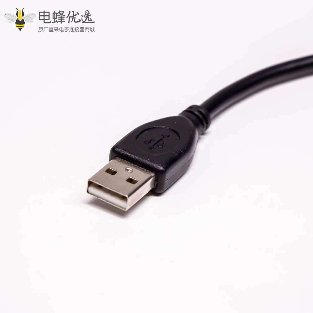 防水microusb公头转typea公头注塑线材