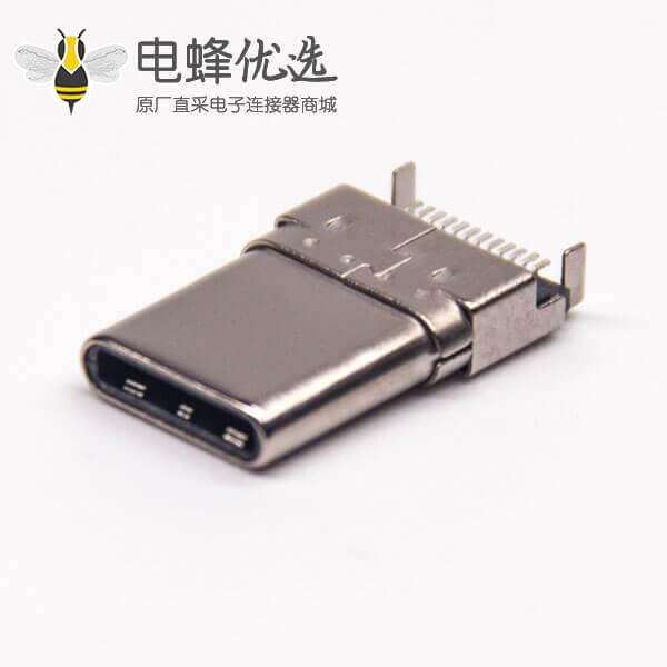 贴板type-c公头弯式连接器USB 3.0沉板插PCB板安装