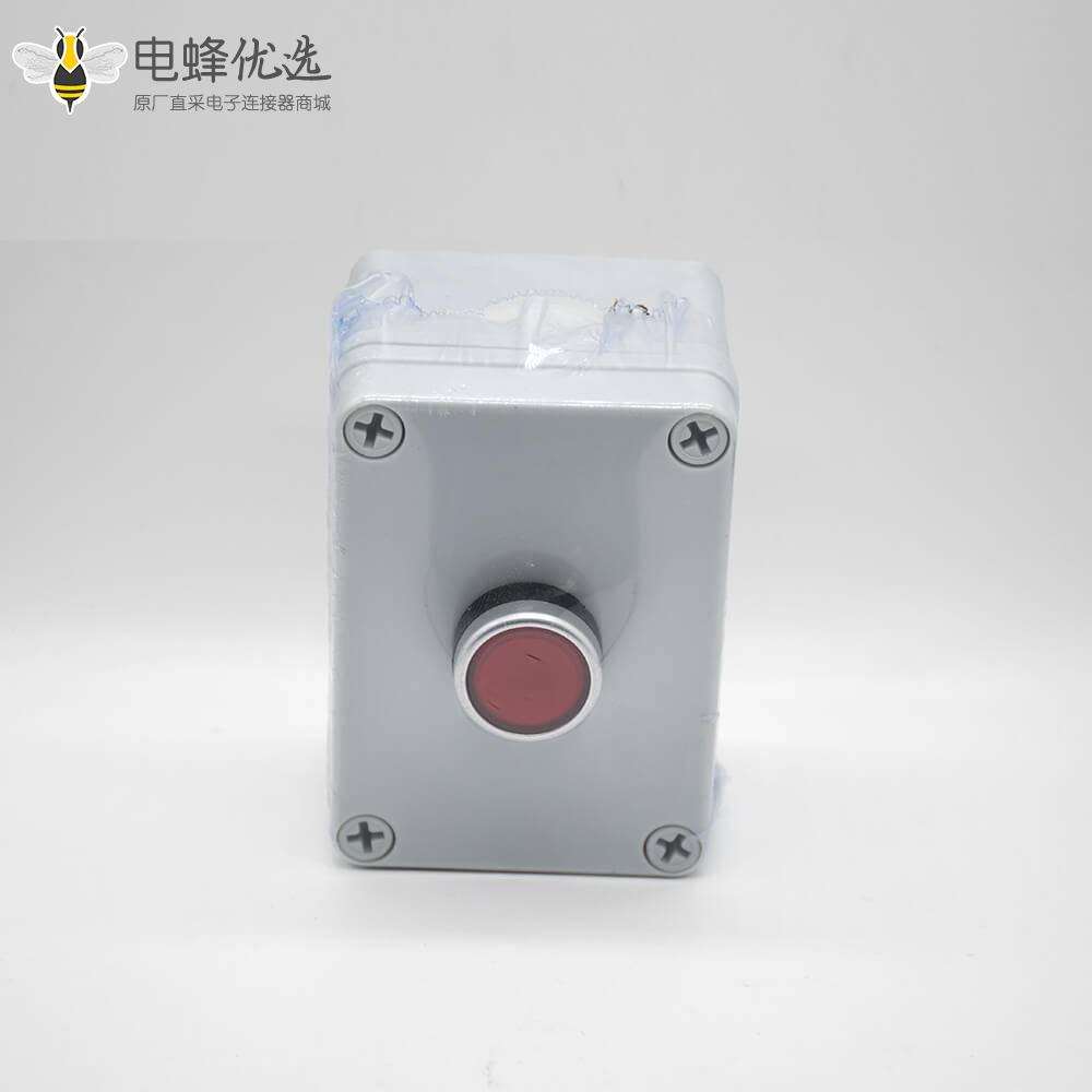 防水按钮开关盒1位按钮螺丝固定塑料壳体定制化按钮盒