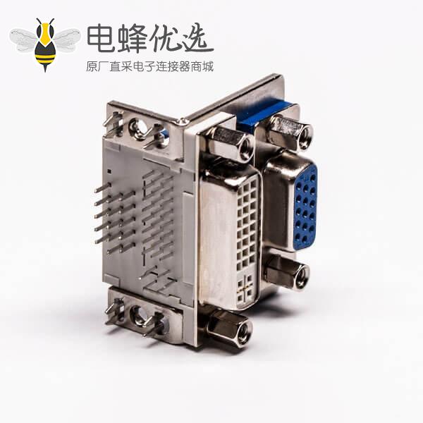 DVI接口与15针接口双胞胎蓝胶弯式母头接PCB板连接器