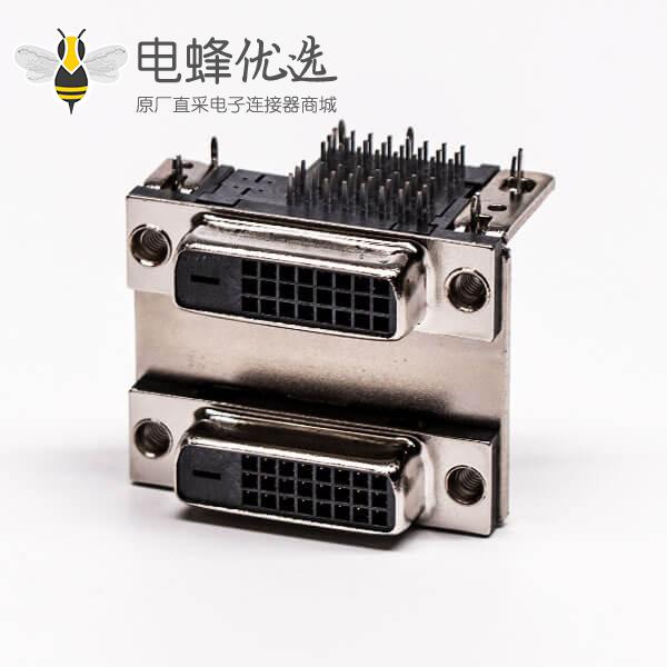 DVI24+1连接器双胞胎母头弯式鱼叉插PCB板连接器