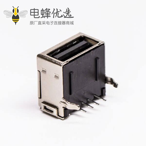 usb 2.0 a母座dip黑色全屏蔽式弯头