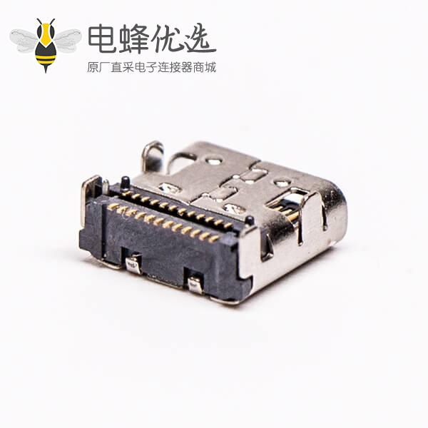 type-c 母座连接器USB3.0SMT贴板弯式