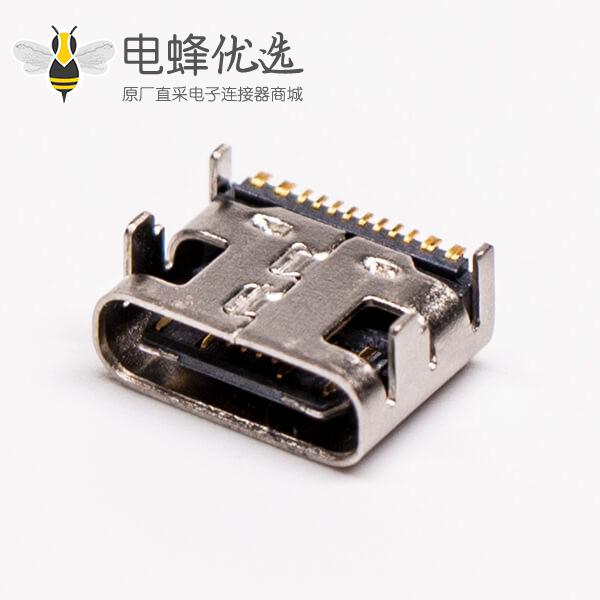 type-c母座usb3.0弯式SMT贴板接PCB