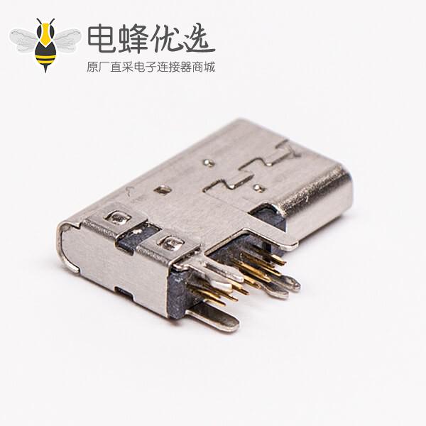 连接器 type-C母头弯式侧插式usb3.0连接器