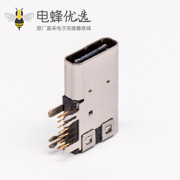 连接器 type-C母头弯式侧插式usb3.0连接器