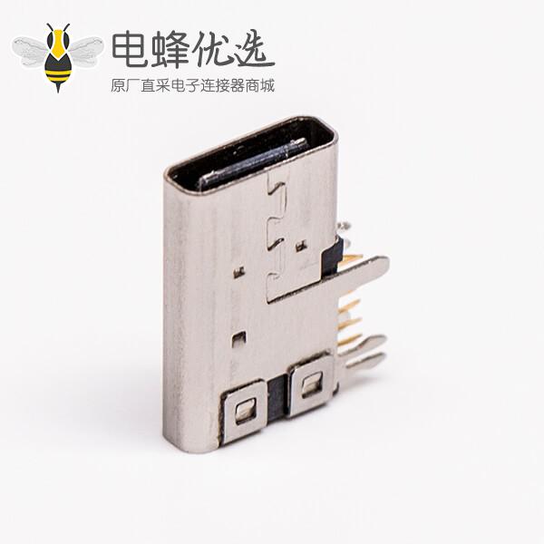 连接器 type-C母头弯式侧插式usb3.0连接器