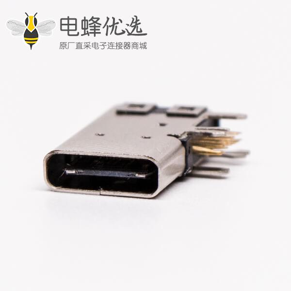 连接器 type-C母头弯式侧插式usb3.0连接器