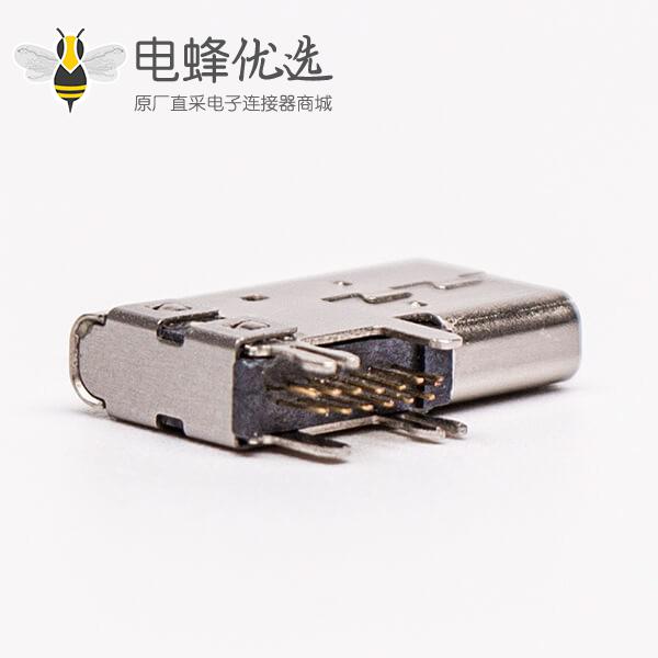 连接器 type-C母头弯式侧插式usb3.0连接器