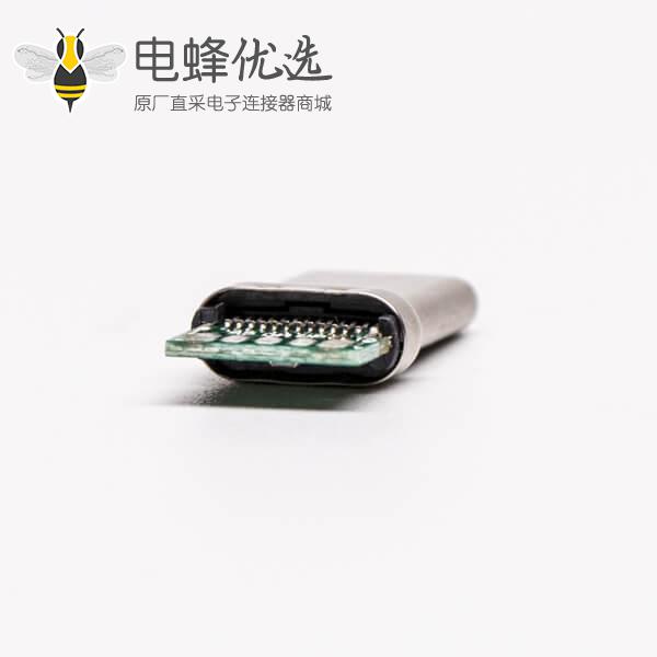 type c pcb板公头直式usb3.0连接器