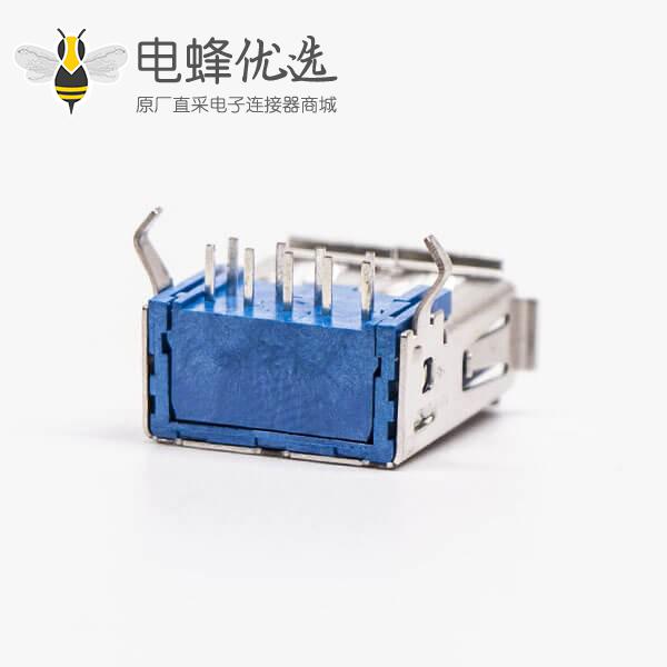 usb3.0 type a连接器母座弯式插板弯脚接板