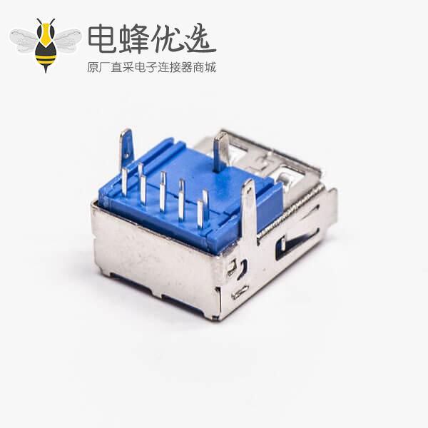 usb3.0 接口type a母座90度插pcb板三脚定位