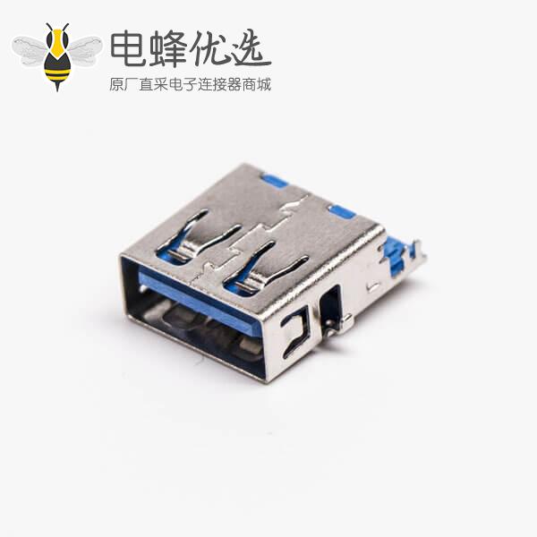 usb3.0 接口type a母座90度插pcb板三脚定位