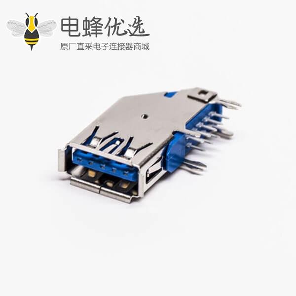 usb3.0母头type a 弯头侧插式蓝色胶芯接板