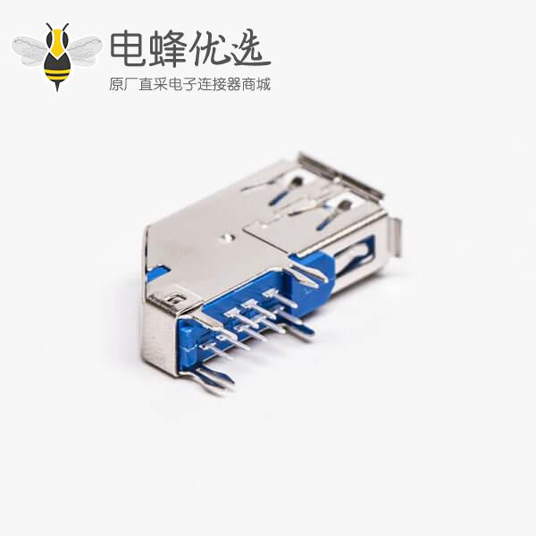 usb3.0母头type a 弯头侧插式蓝色胶芯接板