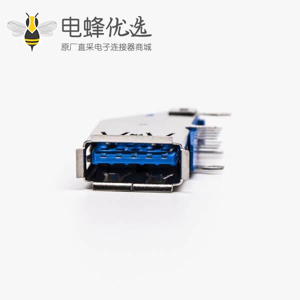 usb3.0母头type a 弯头侧插式蓝色胶芯接板