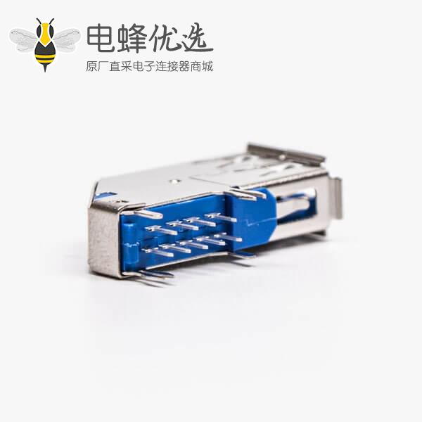 usb3.0母头type a 弯头侧插式蓝色胶芯接板