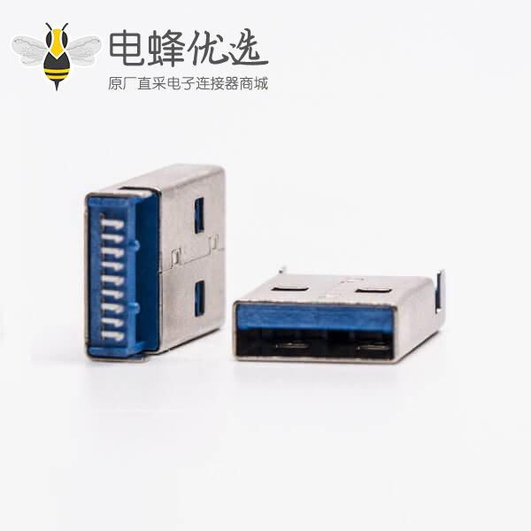 usb3.0公头type a直式SMT沉板式接PCB板