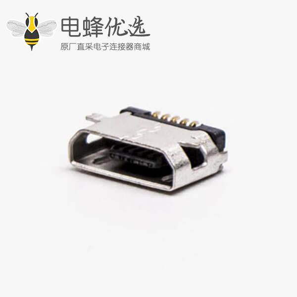 micro usb 接口B型母头SMT全贴板5针平口连接器