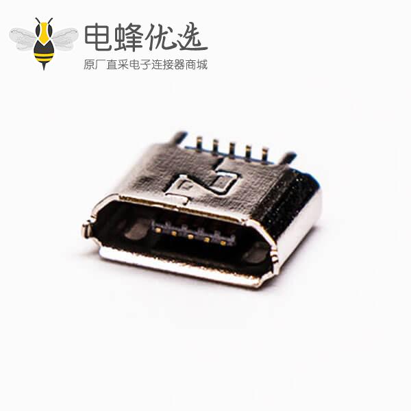 micro B usb接口母座B型5针180°SMT立贴式连接器