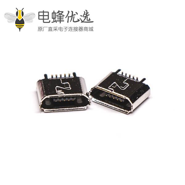 micro B usb接口母座B型5针180°SMT立贴式连接器