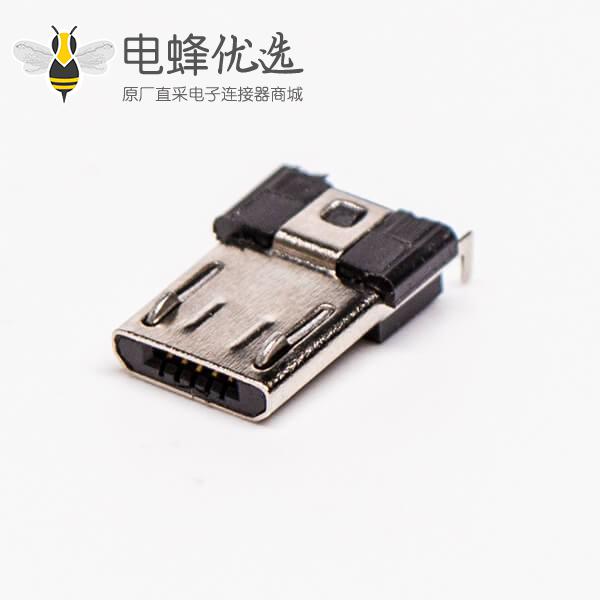 micro usb 5s b型牛角型弯式公座DIP两脚连接器