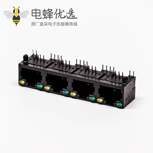 90度rj45带灯插座母头黑色1*4全塑4口带灯接PCB板