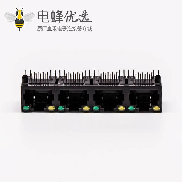 90度rj45带灯插座母头黑色1*4全塑4口带灯接PCB板