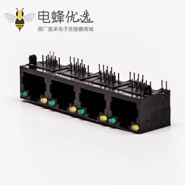 90度rj45带灯插座母头黑色1*4全塑4口带灯接PCB板