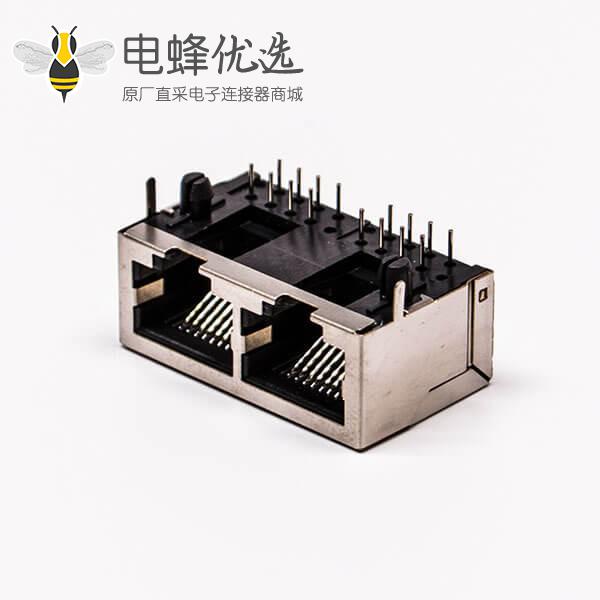 rj45 双口母座铜壳8p弯角屏蔽不带灯网线插口接PCB