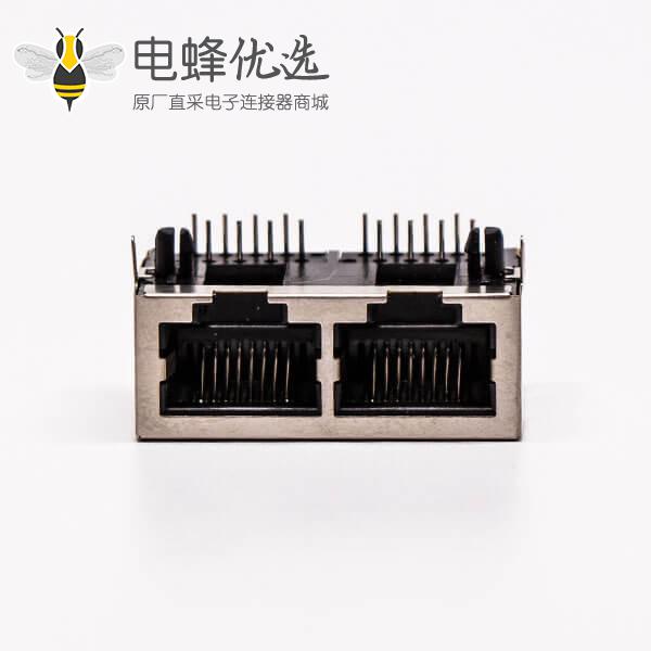 rj45 双口母座铜壳8p弯角屏蔽不带灯网线插口接PCB