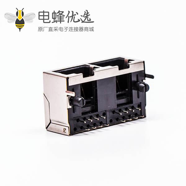 rj45 双口母座铜壳8p弯角屏蔽不带灯网线插口接PCB