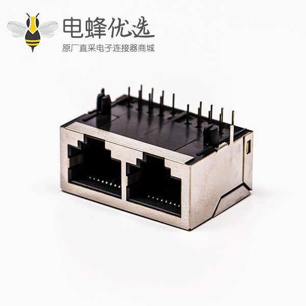 rj45插座 双口铜壳无灯90度带屏蔽母座接PCB板