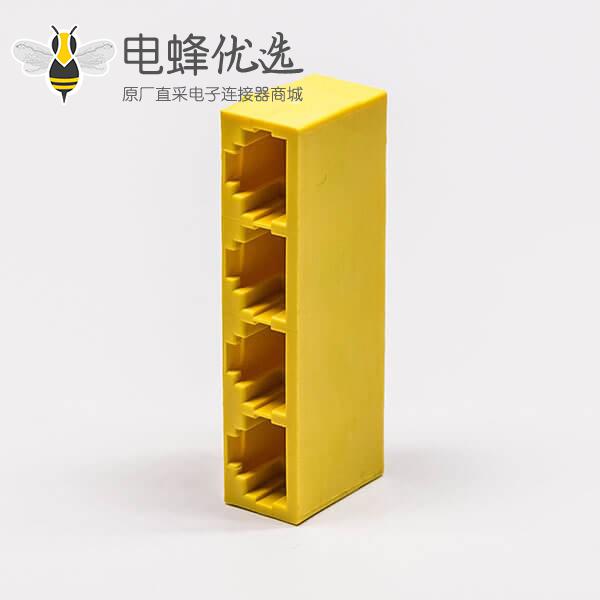 1*4全塑rj45黄色4口90°无灯不带屏蔽母座