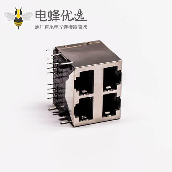 以太网接口RJ45四口2*2带弹片弯角母头屏蔽无灯