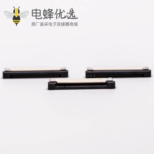 fpc贴片插座0.5mm后掀盖式下接触30针焊接H2.0