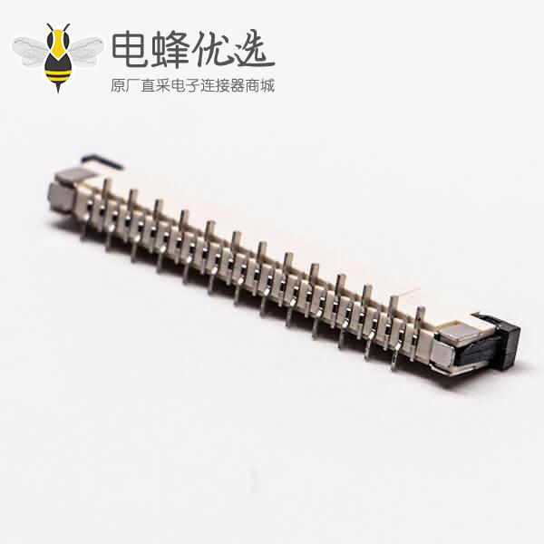 0.5mm fpc 封装13针焊接抽屉式上接H2.0PCB板端