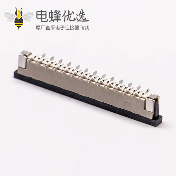 0.5mm fpc 封装13针焊接抽屉式上接H2.0PCB板端