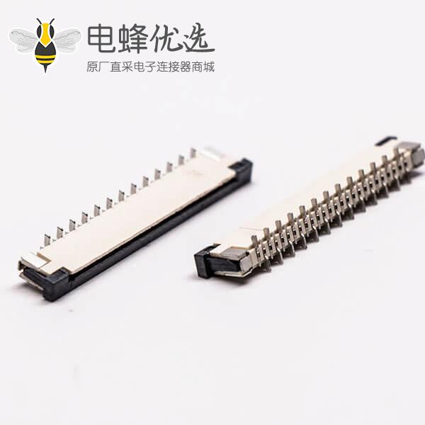 0.5mm fpc 封装13针焊接抽屉式上接H2.0PCB板端