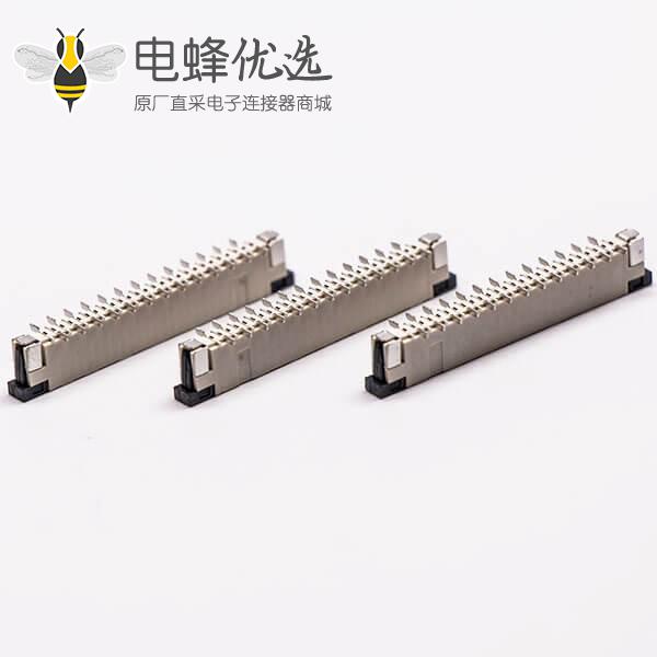 0.5mm fpc 封装13针焊接抽屉式上接H2.0PCB板端